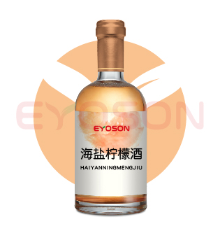 海鹽檸檬酒