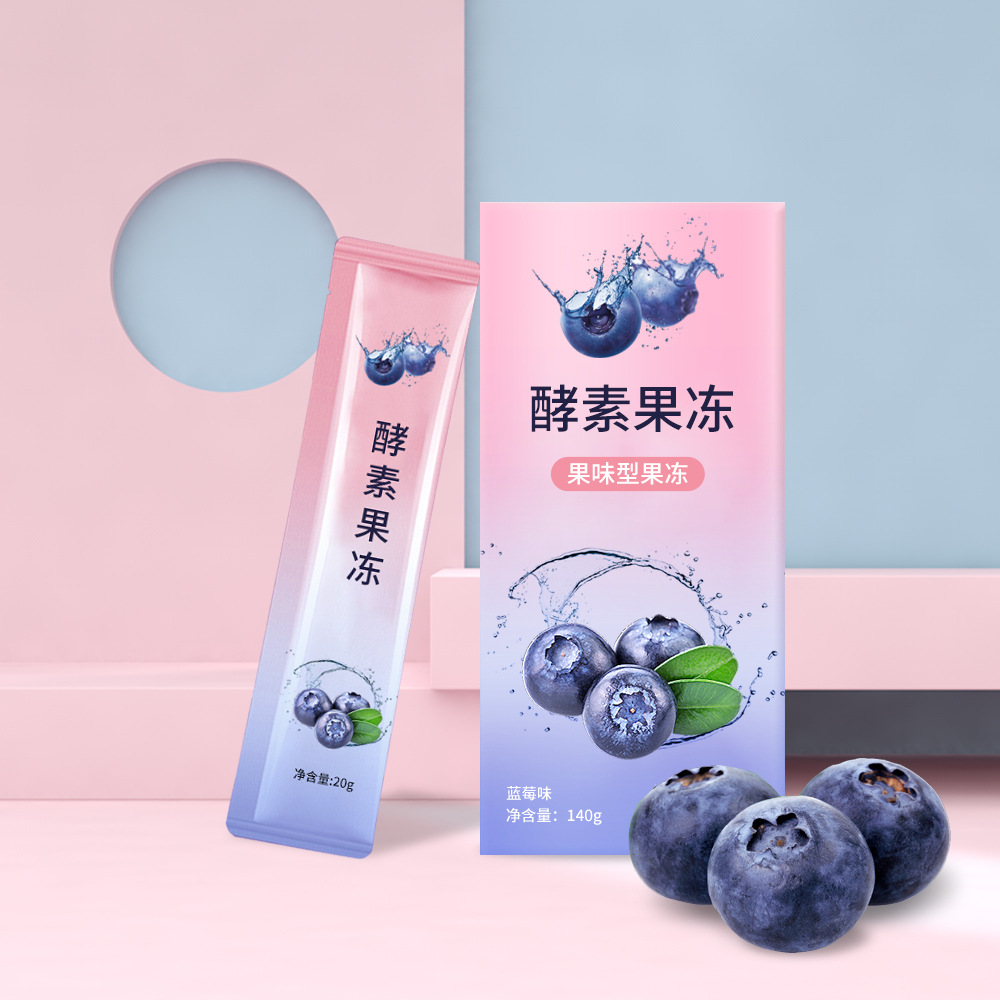 酵素的含量，是否能影響膠原蛋白的吸收？