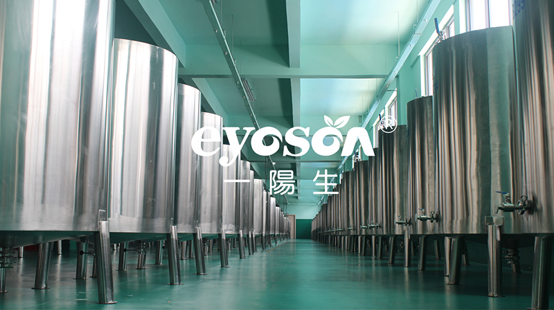 想找酵素飲品生產(chǎn)廠(chǎng)家，哪家代工廠(chǎng)靠譜？