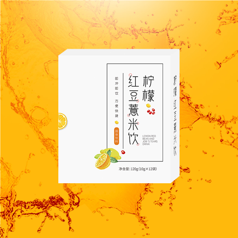 為什么現在年輕人喜歡喝代餐粉？